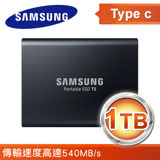 Samsung 三星 Portable SSD T5 1TB USB 3.1 外接SSD固態硬碟(540 MB/s) 星睿奇代理