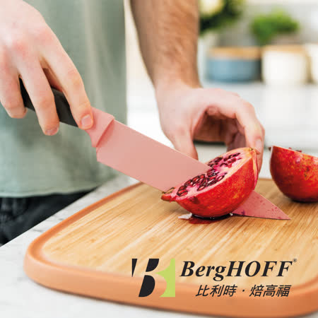 Leo玫瑰粉-主廚刀19CM