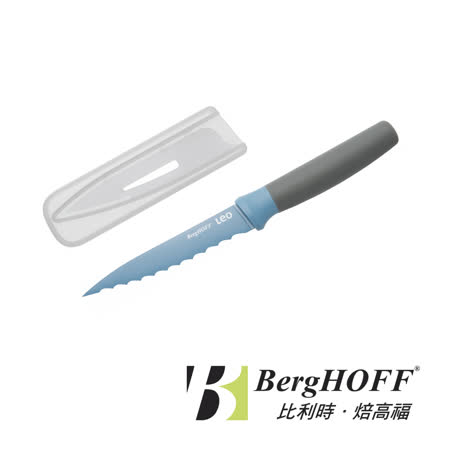 比利時BergHOFF Leo
礦石藍-多功能刀11.5CM