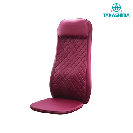 TAKASIMA高島
愛舒服3D揉感椅墊