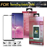 Xmart for 三星 Samsung Galaxy S10E 滿版2.5D鋼化玻璃貼-黑