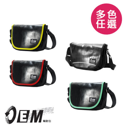 BLACK SEAL 
休閒方型後背包(任選)