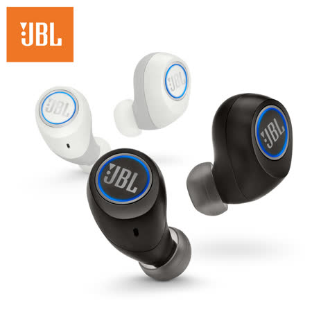 JBL Free X
真無線藍牙耳機
