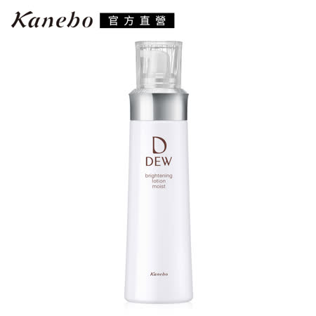 Kanebo佳麗寶DEW淨潤白柔膚露150ml(2款任選)