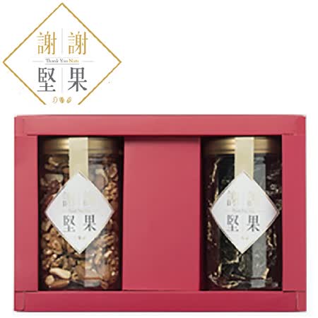 提貨券
謝謝情比金堅禮盒