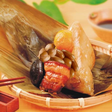 提貨券
石碇一粒粽南部家鄉粽