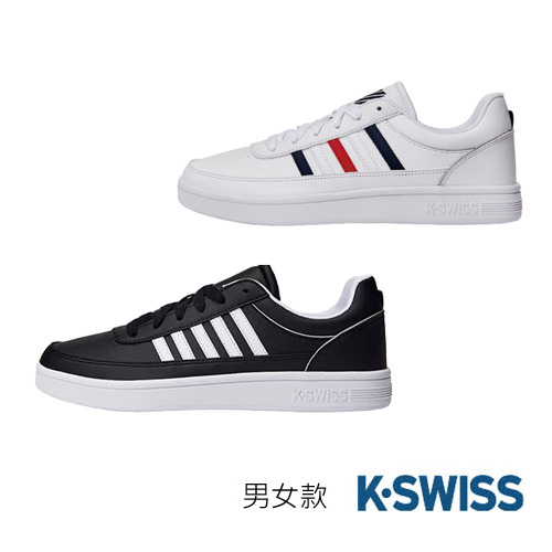 【K-SWISS】男女款 Court Clayton休閒運動鞋
