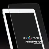 嚴選奇機膜 最新 2019 iPad mini 5 7.9吋 0.3mm 鋼化玻璃膜 弧面美化 螢幕保護貼