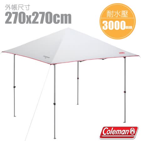 美國Coleman
快搭遮陽帳CM-34601