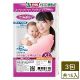 貼身寶貝 坐月子型免洗褲 5件/包(XL)【3件超值組】【愛買】