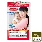 貼身寶貝 坐月子型免洗褲 5件/包(XXL)【3件超值組】【愛買】