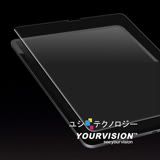 嚴選奇機膜 2018 iPad Pro 11吋 全螢幕機型 鋼化玻璃膜 弧面美化 螢幕保護貼
