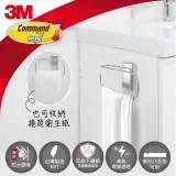 3M 無痕金屬防水收納系列-擦手巾架17681C