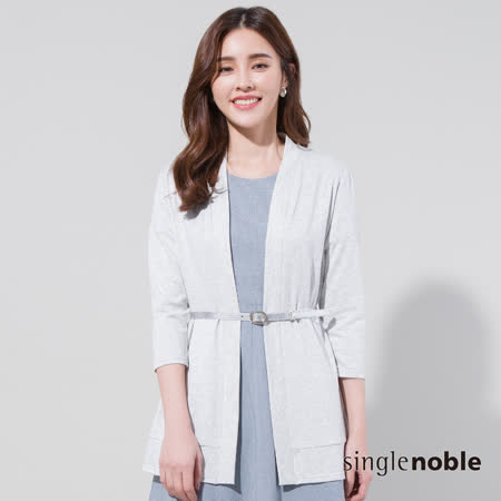 獨身貴族
當季新品特賣8折