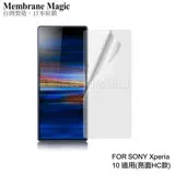 NISDA for SONY Xperia 10 高透光抗刮螢幕保護貼-非滿版