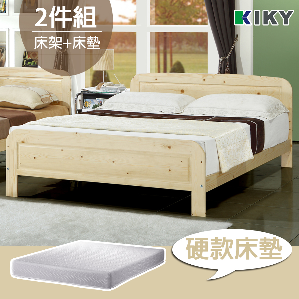 【KIKY】米露白松5尺雙人床組(床架+硬款床墊)