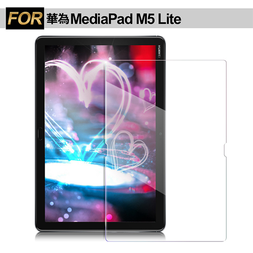 Xmart for 華為 HUAWEI MediaPad M5 Lite 10.1 強化指紋玻璃保護貼- 非滿版