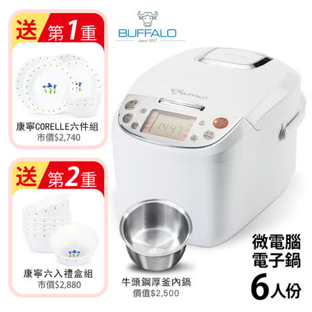 牛頭牌
微電腦電子鍋6人份