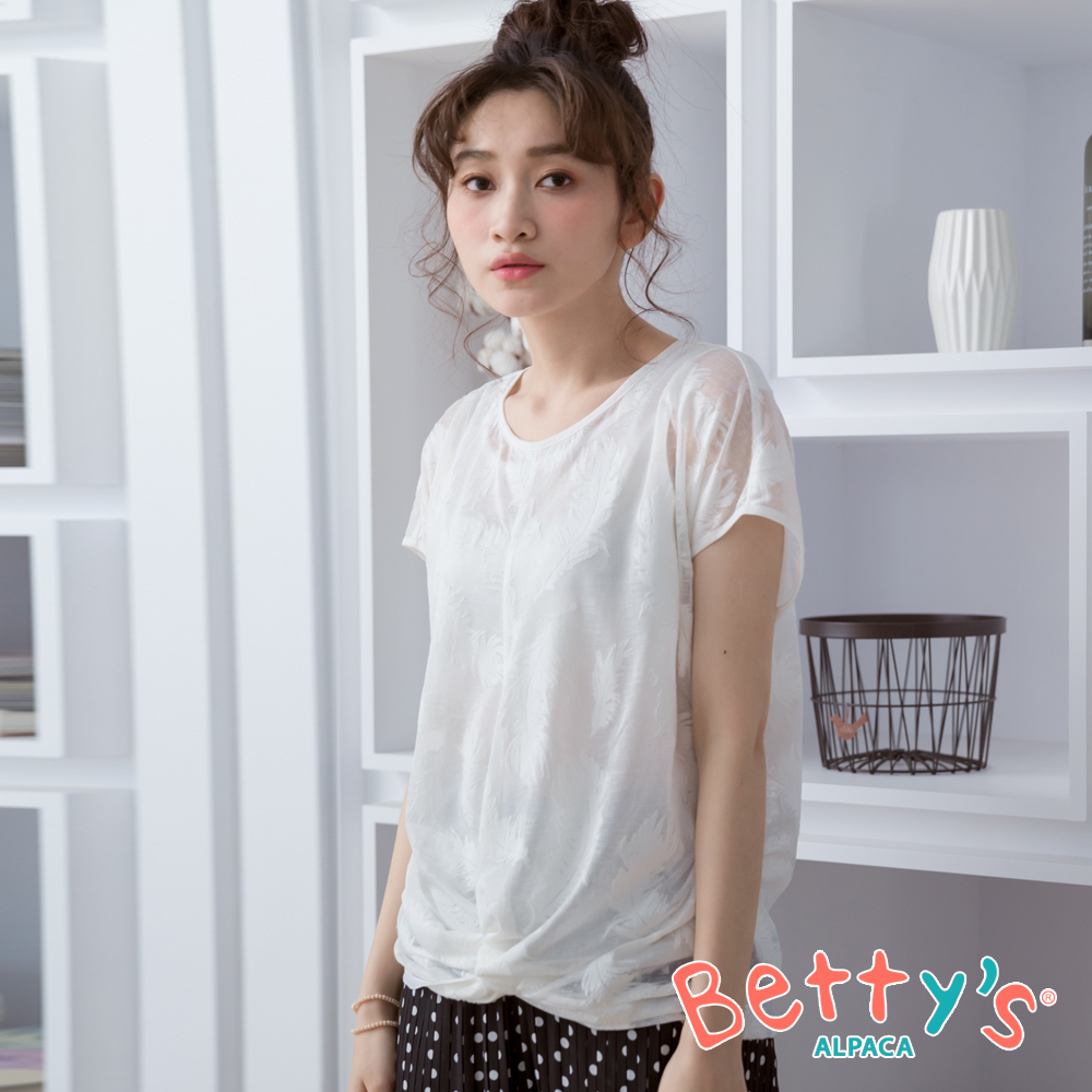 betty’s貝蒂思 優雅內搭背心抓摺透膚上衣(白色)