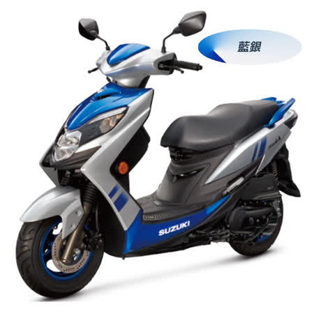 SUZUKI台鈴機車
SWISH 125