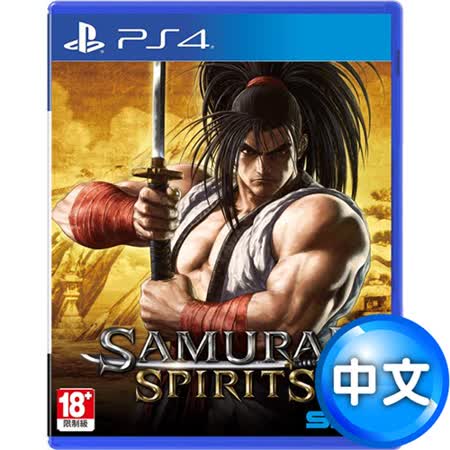 PS4 侍魂 曉 
中文版