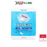 Farmstay燕窩保濕亮白面膜23ml【愛買】