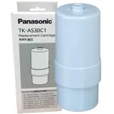 【Panasonic國際牌】電解水機專用濾芯TK-AS30C1