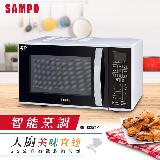 SAMPO聲寶 25L微電腦微波爐 RE-N825TM