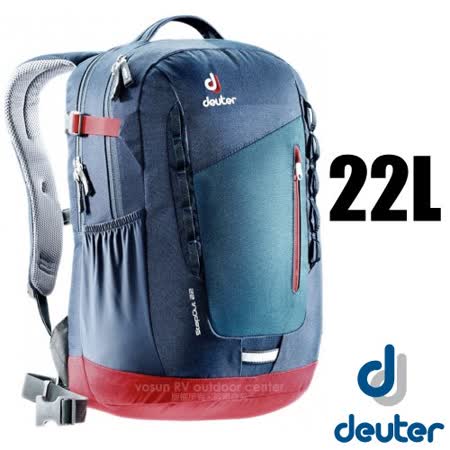 【德國 Deuter】StepOut 22L 城市型 背包(Airstripes拔熱透氣背負系統)_3810415 深藍/紅