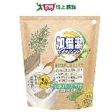 加倍潔 檸檬酸+小蘇打洗衣槽專用去汙劑300g【愛買】