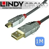 LINDY 林帝CROMO 鉻系列 USB2.0 Type-A/公 to Mini-B/公 傳輸線 1m (36631)