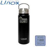 【Linox】不鏽鋼#316真空斷熱保溫瓶(550ml)