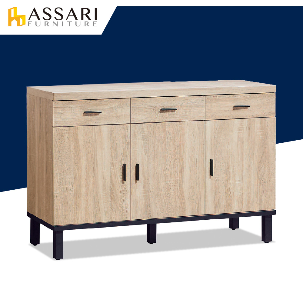 ASSARI-歐都納4尺餐櫃下座(寬118x深40x高79cm)