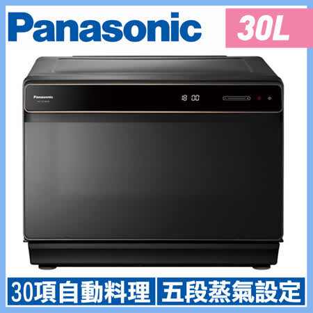 Panasonic 國際牌 蒸氣烘烤爐  NU-SC300B -