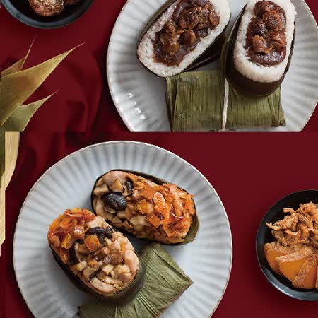 提貨券華泰王子大飯店
九華好粽保溫提袋組