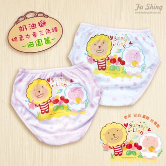 奶油獅 女童三角褲-開心田園(6件組/不挑色)