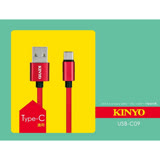 【KINYO】USB Type-C 鋁合金高光布快速充電傳輸編織線1M(USB-C09)