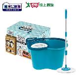 家簡塵除 新手壓式旋轉拖把組+贈Vigar維宜卡 花系列方巾+掛勾組 (1【愛買】