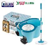 家簡塵除 新雙驅動旋轉拖把組+贈Vigar維宜卡 花系列方巾+掛勾組 (1【愛買】