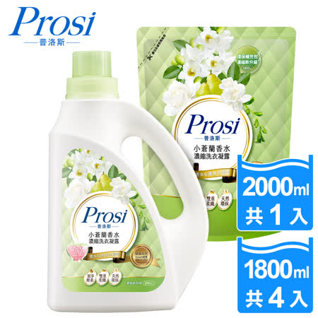 Prosi普洛斯
																					洗衣凝露1入4包