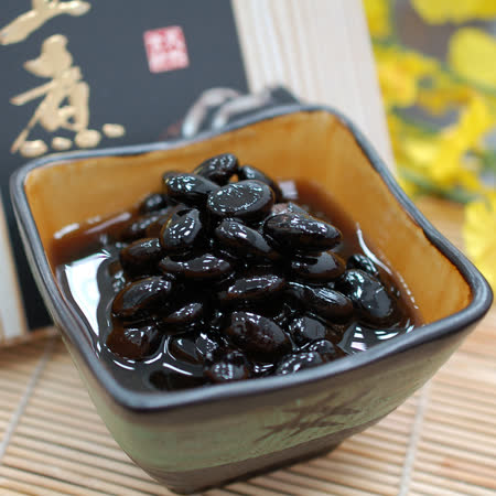 【築地一番鮮】蜜釀黑豆10盒(250g/盒)免運組