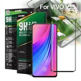 NISDA for VIVO V15 完美滿版玻璃保護貼-黑