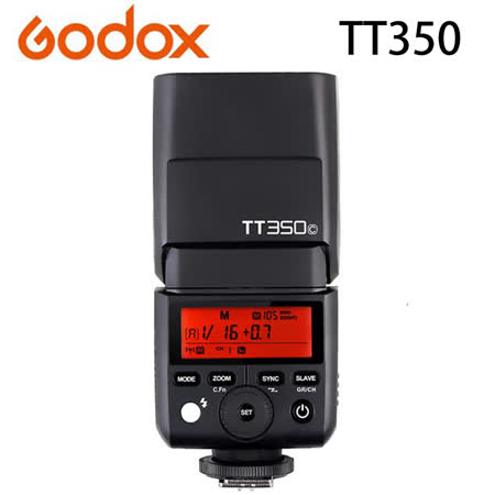 GODOX 神牛
小型輕巧閃光燈