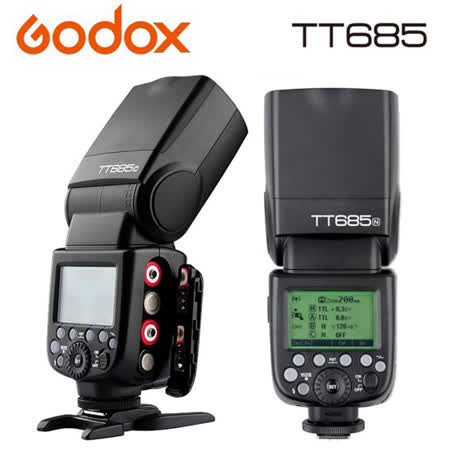 GODOX 神牛
TT685 TTL 閃光燈