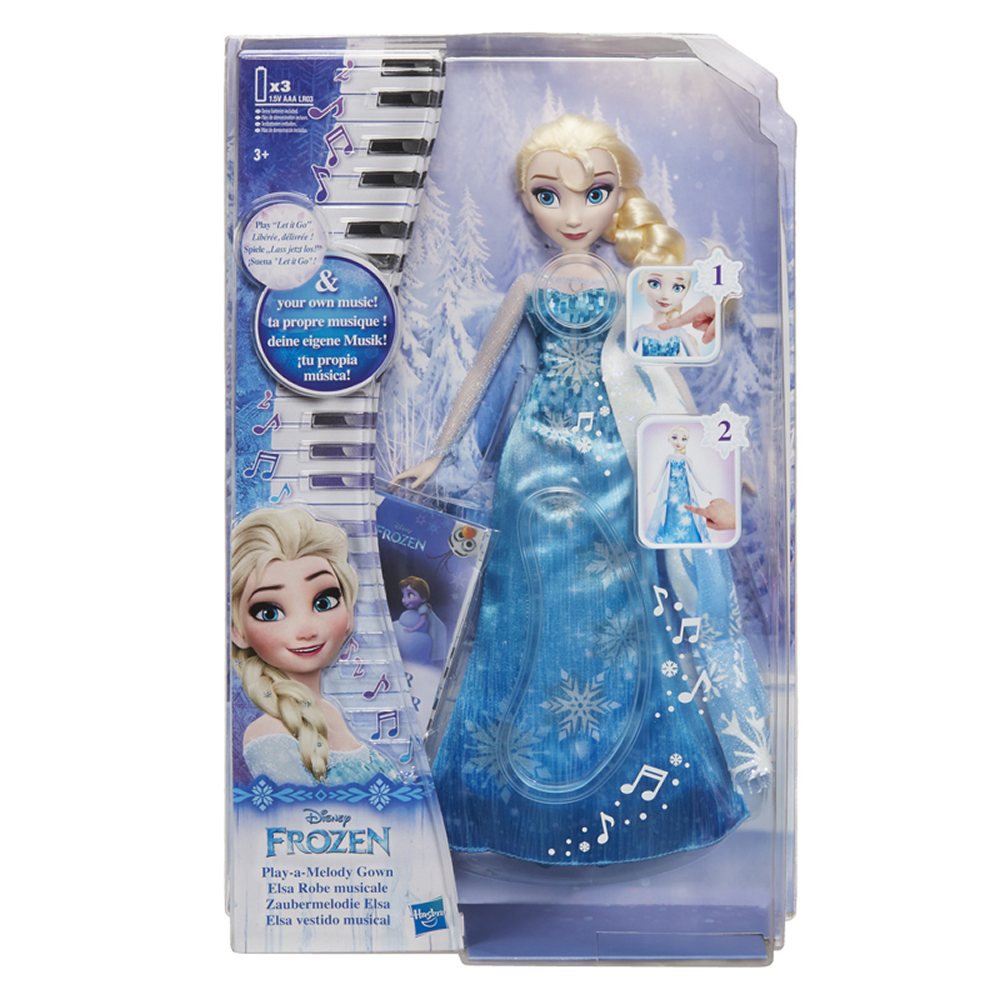 《 Disney 迪士尼 》冰雪奇緣 - 艾莎音樂斗篷遊戲組