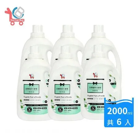 【You Can Buy】英國梨與小蒼蘭 香水洗衣精 2000mlx6入
