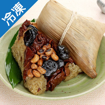 捷康綜合素粽5粒/包