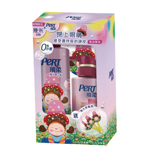 飛柔豐盈飄逸洗髮露530+300ml(幾米限定版本)