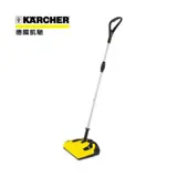 德國 凱馳 KARCHER K55 直立式電動掃地機