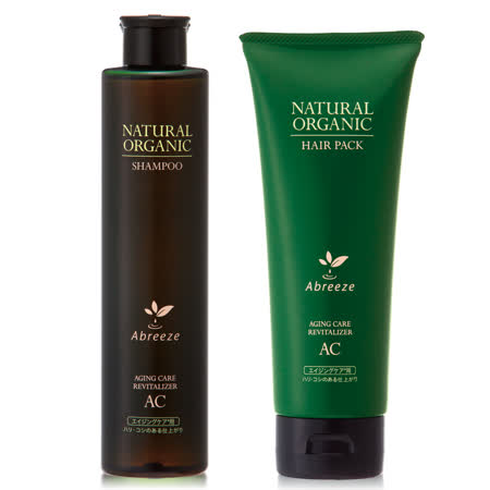 潔麗雅
紫錐花逆齡AC特惠組合